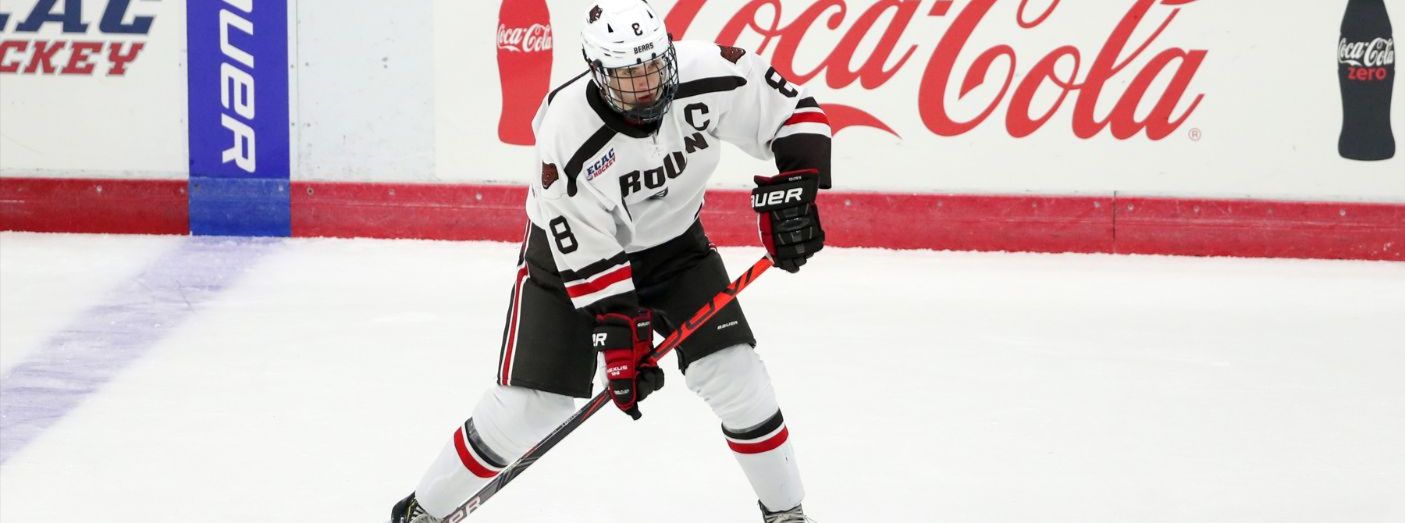 Wolf Pack Sign Defenseman Zach Giuttari to ATO