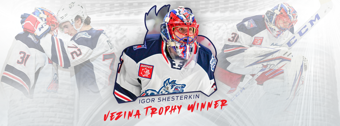 NHL awards: Rangers' Shesterkin named 2021-22 Vezina Trophy winner