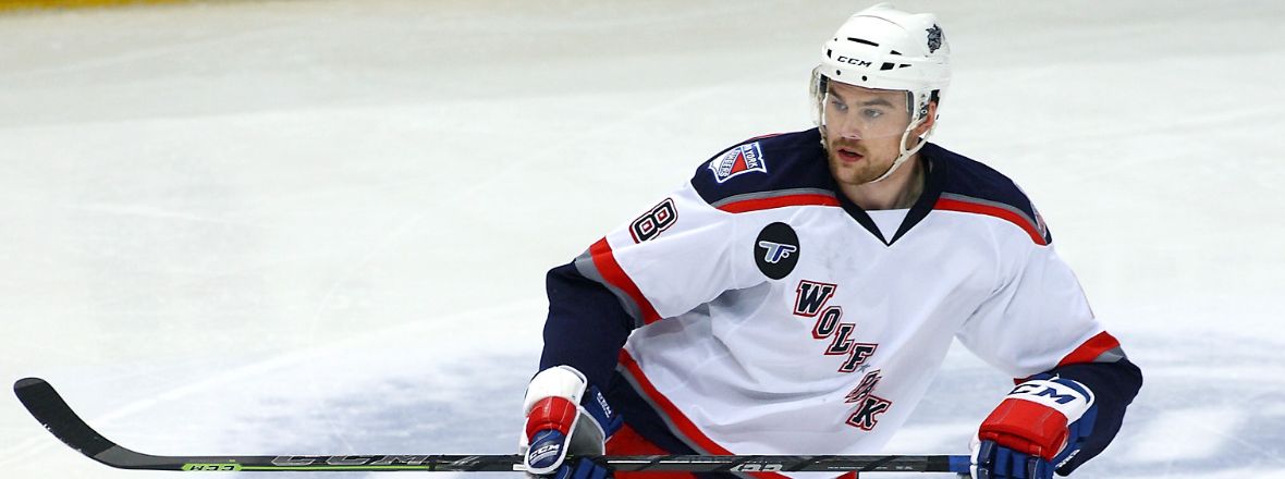 Rangers Assign Dylan McIlrath to Pack